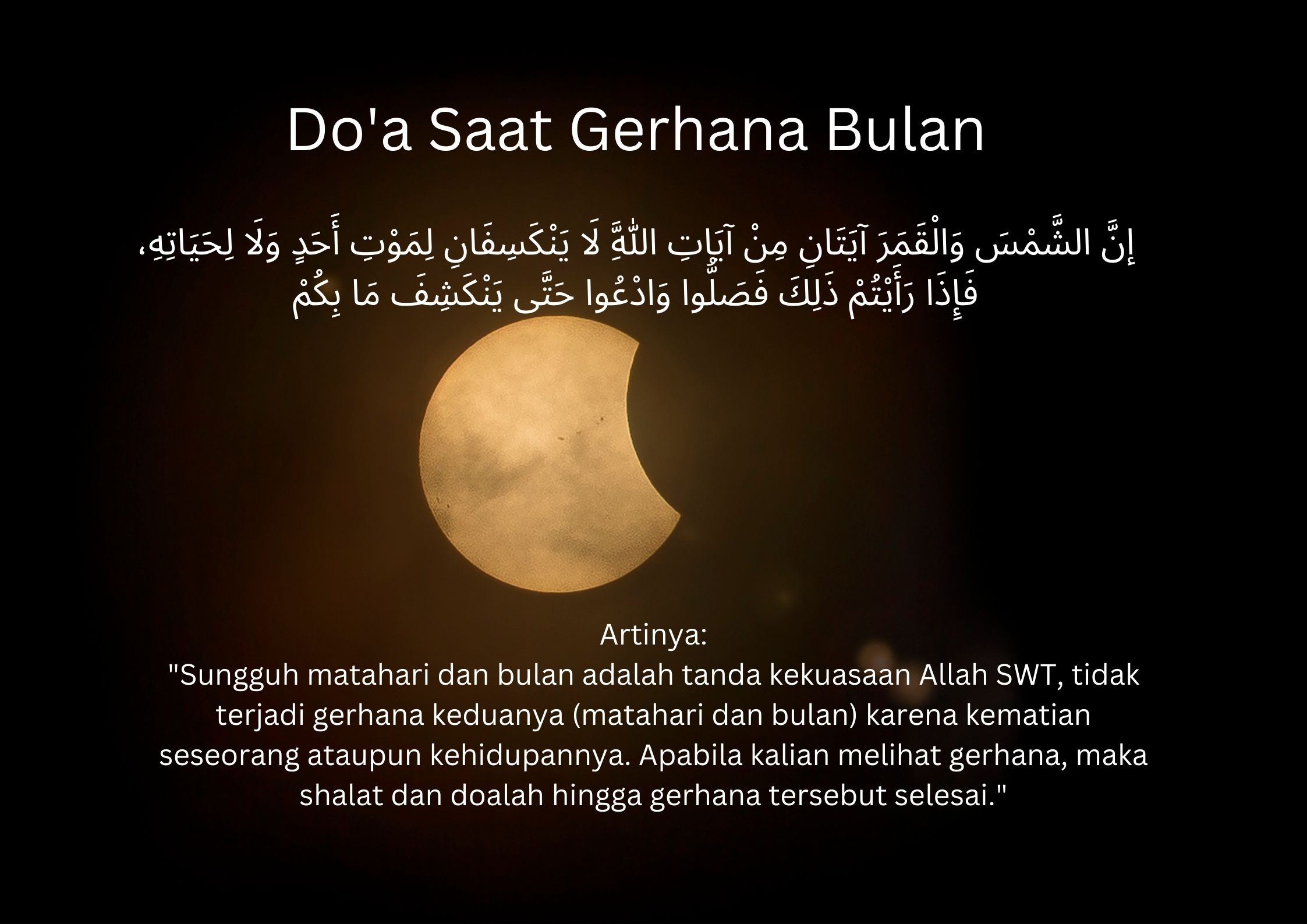 Gerhana Terakhir di Tahun 2022